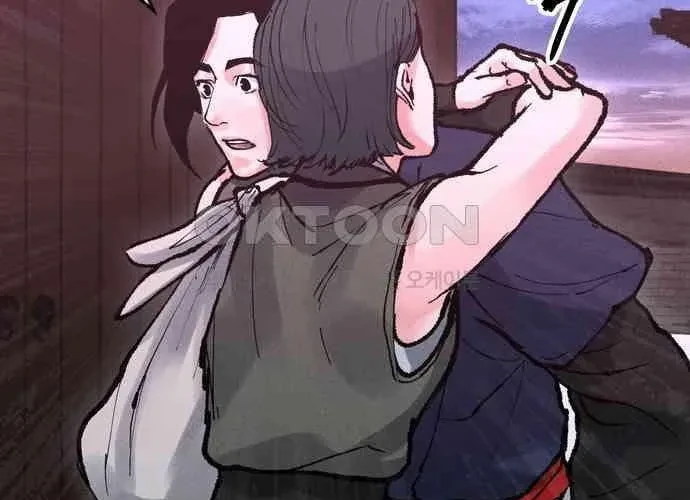 Vô Phạt - Chương 11 - Trang 359