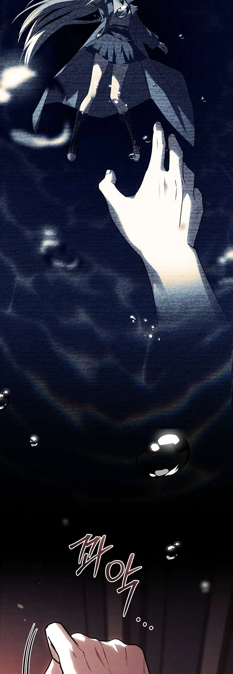 Văn Phòng Thám Tử Dành Cho Nam Chính Hối Hận! - Chương 34 - Trang 38