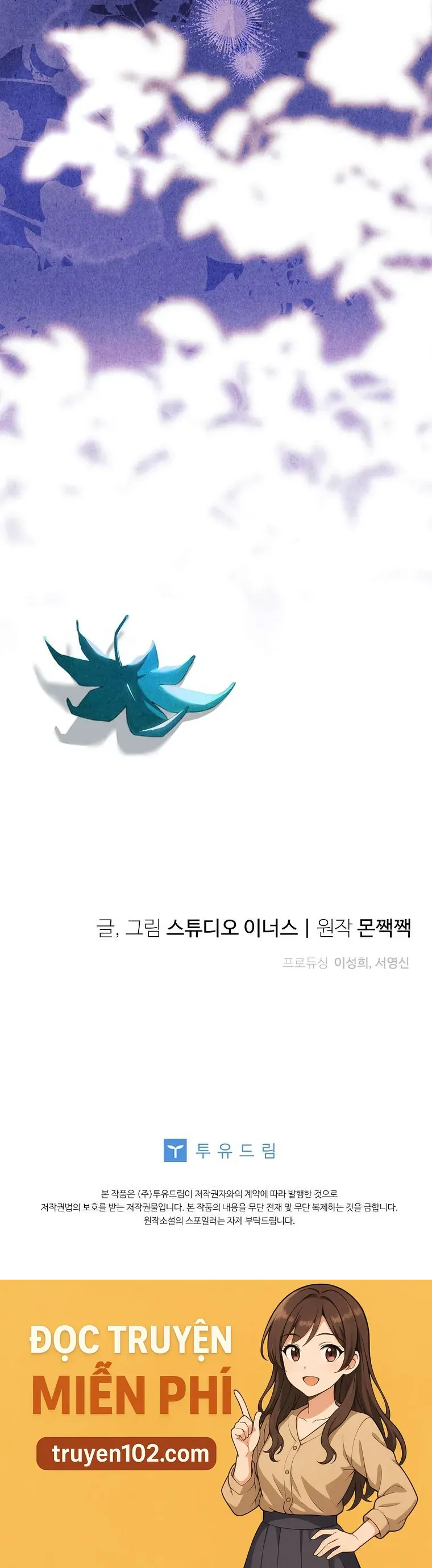 Văn Phòng Thám Tử Dành Cho Nam Chính Hối Hận! - Chương 34 - Trang 78