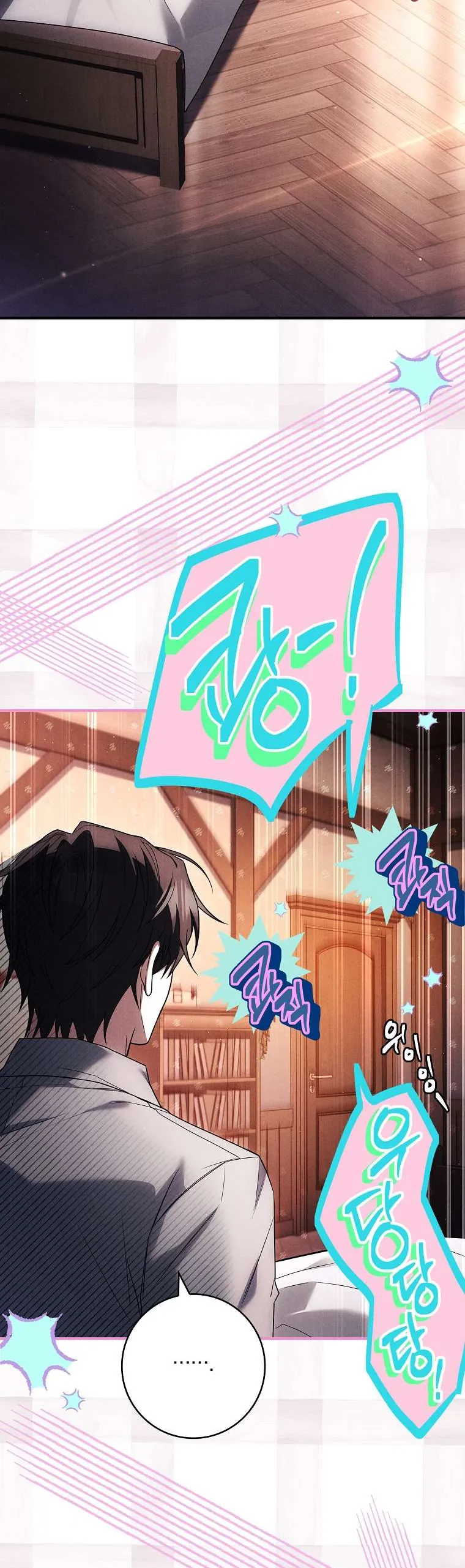 Văn Phòng Thám Tử Dành Cho Nam Chính Hối Hận! - Chương 34 - Trang 32