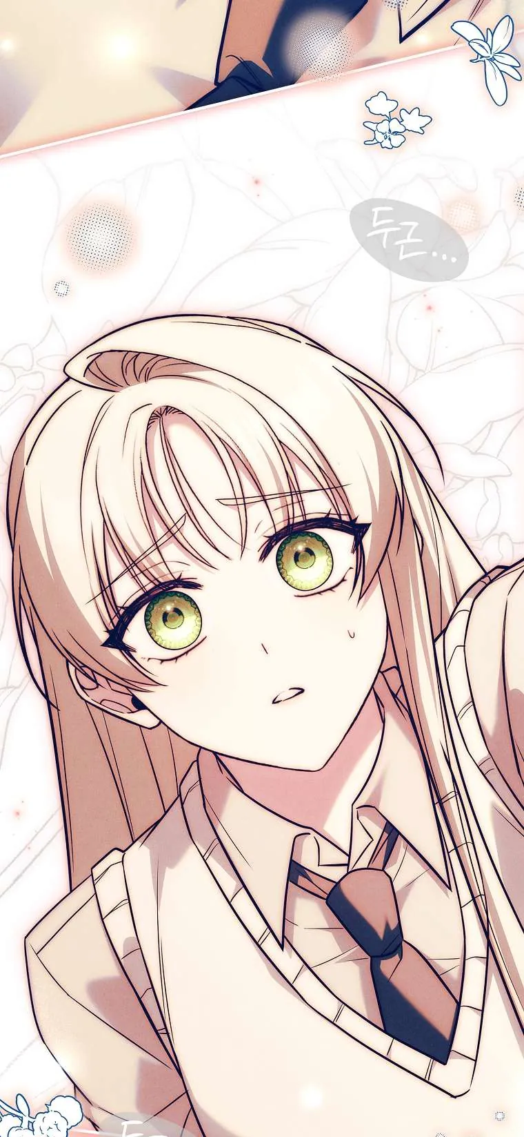 Văn Phòng Thám Tử Dành Cho Nam Chính Hối Hận! - Chương 34 - Trang 23