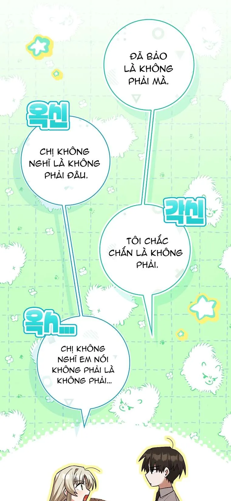 Văn Phòng Thám Tử Dành Cho Nam Chính Hối Hận! - Chương 34 - Trang 27