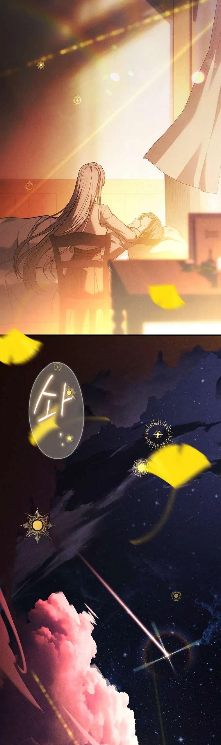 Văn Phòng Thám Tử Dành Cho Nam Chính Hối Hận! - Chương 34 - Trang 64