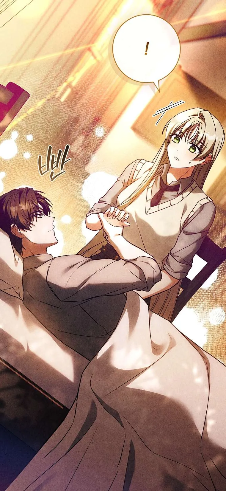 Văn Phòng Thám Tử Dành Cho Nam Chính Hối Hận! - Chương 34 - Trang 58