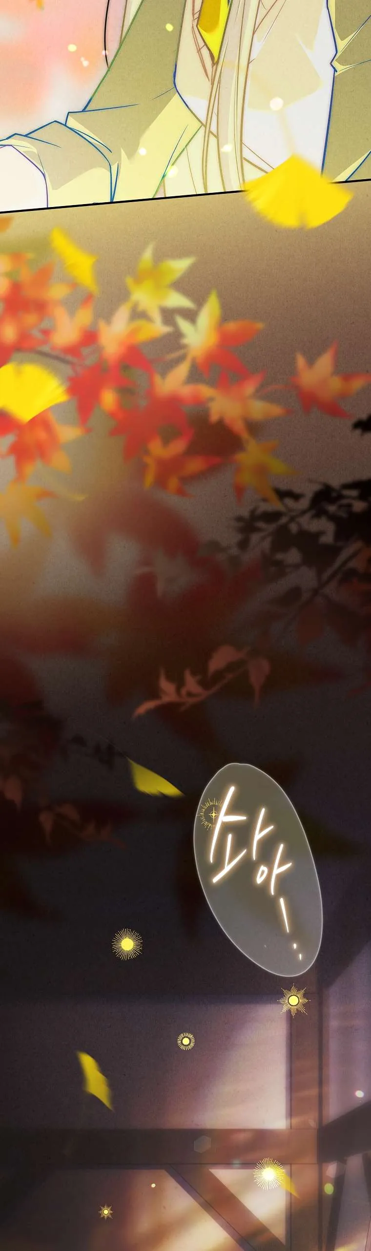 Văn Phòng Thám Tử Dành Cho Nam Chính Hối Hận! - Chương 34 - Trang 63