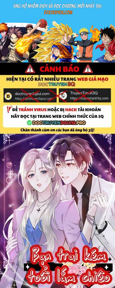 Bạn Trai Kém Tuổi Lắm Chiêu! - Chương 6.43 - Trang 1