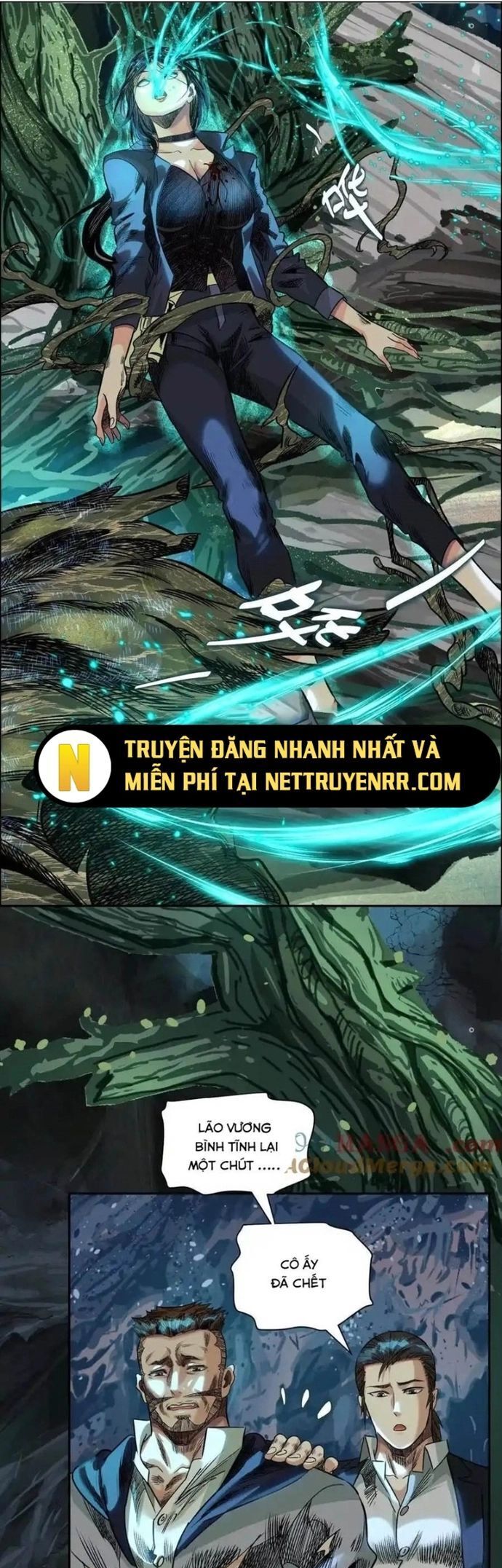 Thập Nhị Tinh - Chương 73 - Trang 21