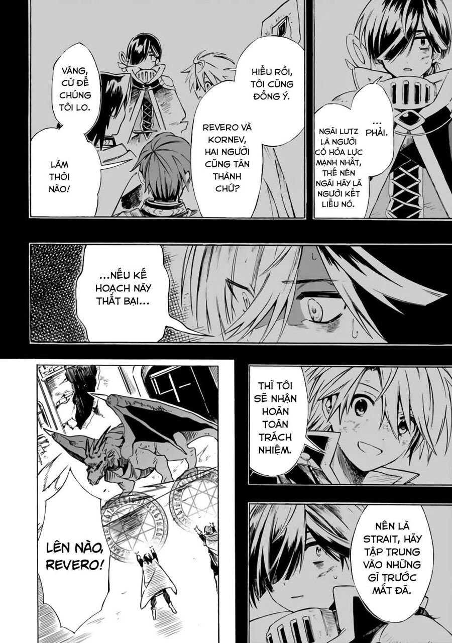 Mudameshi Kurai Nintei Sareta Node Aiso O Tsukashi, Teikoku Ni Utsute Shusse Suru Chương 22 Ảnh 4