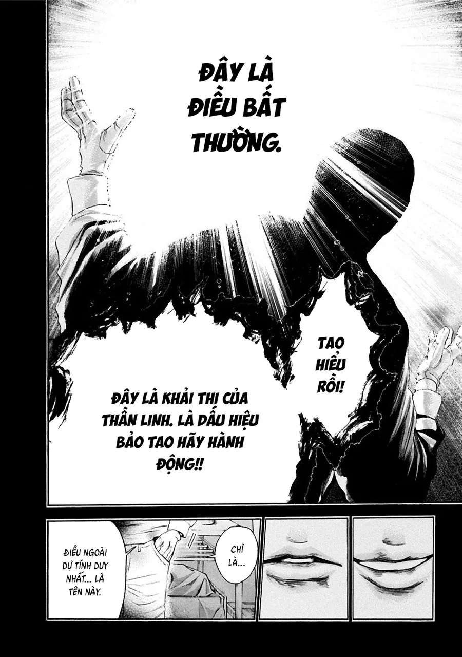 Con Ma Q-Taro Perfect Edition - Chương 13 - Trang 17