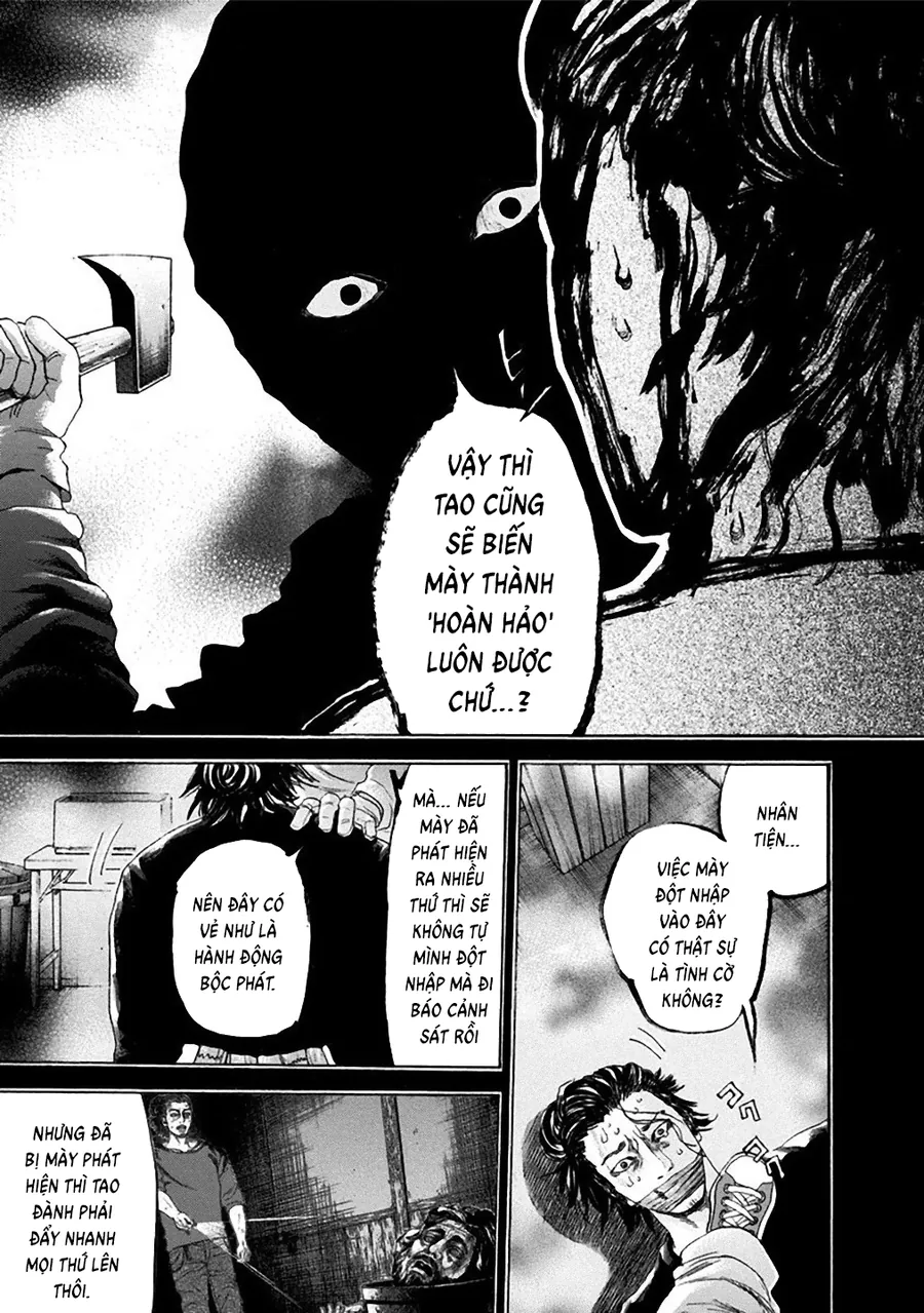 Con Ma Q-Taro Perfect Edition - Chương 13 - Trang 14