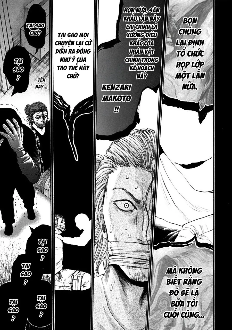 Con Ma Q-Taro Perfect Edition - Chương 13 - Trang 16