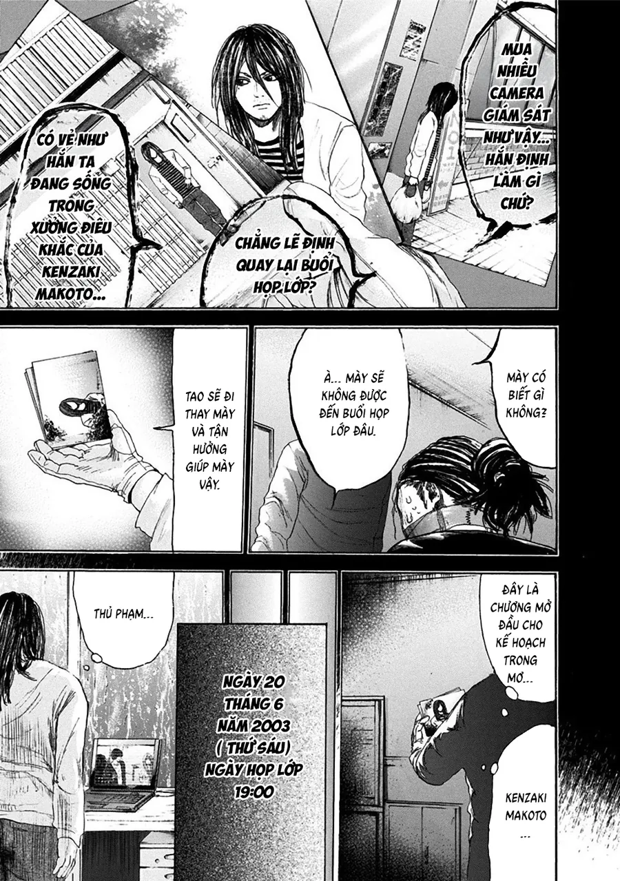 Con Ma Q-Taro Perfect Edition - Chương 13 - Trang 18