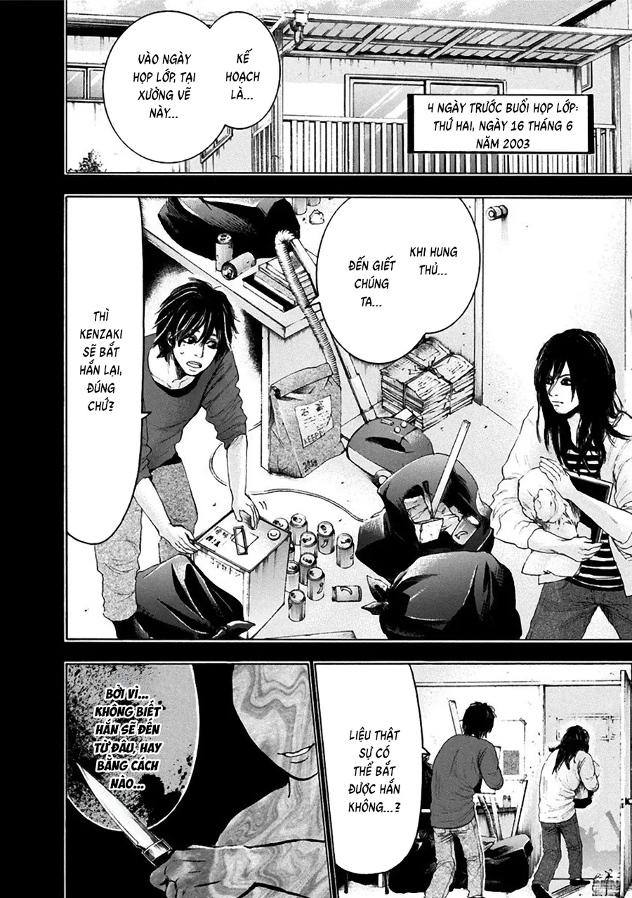 Con Ma Q-Taro Perfect Edition - Chương 13 - Trang 8