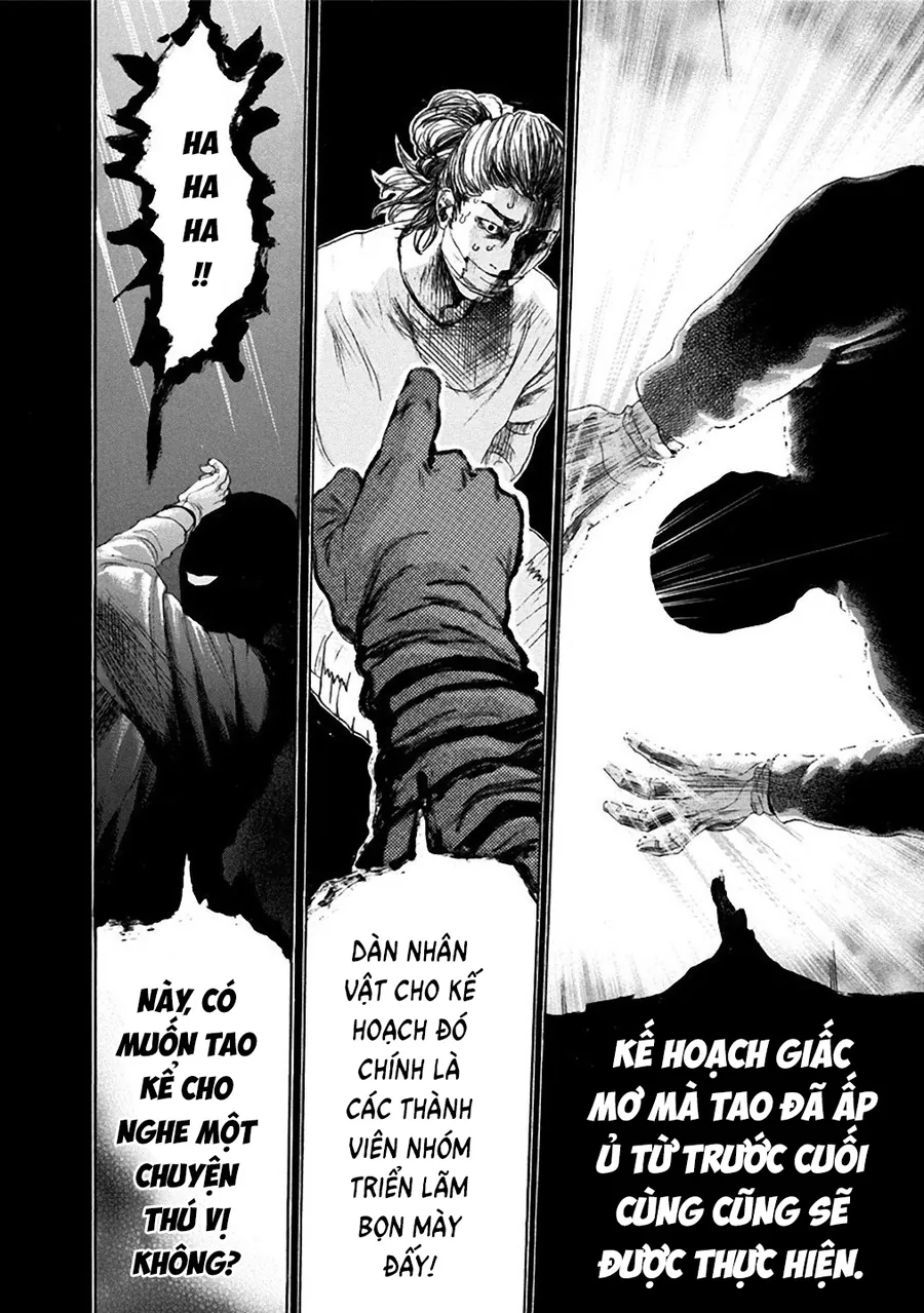 Con Ma Q-Taro Perfect Edition - Chương 13 - Trang 15