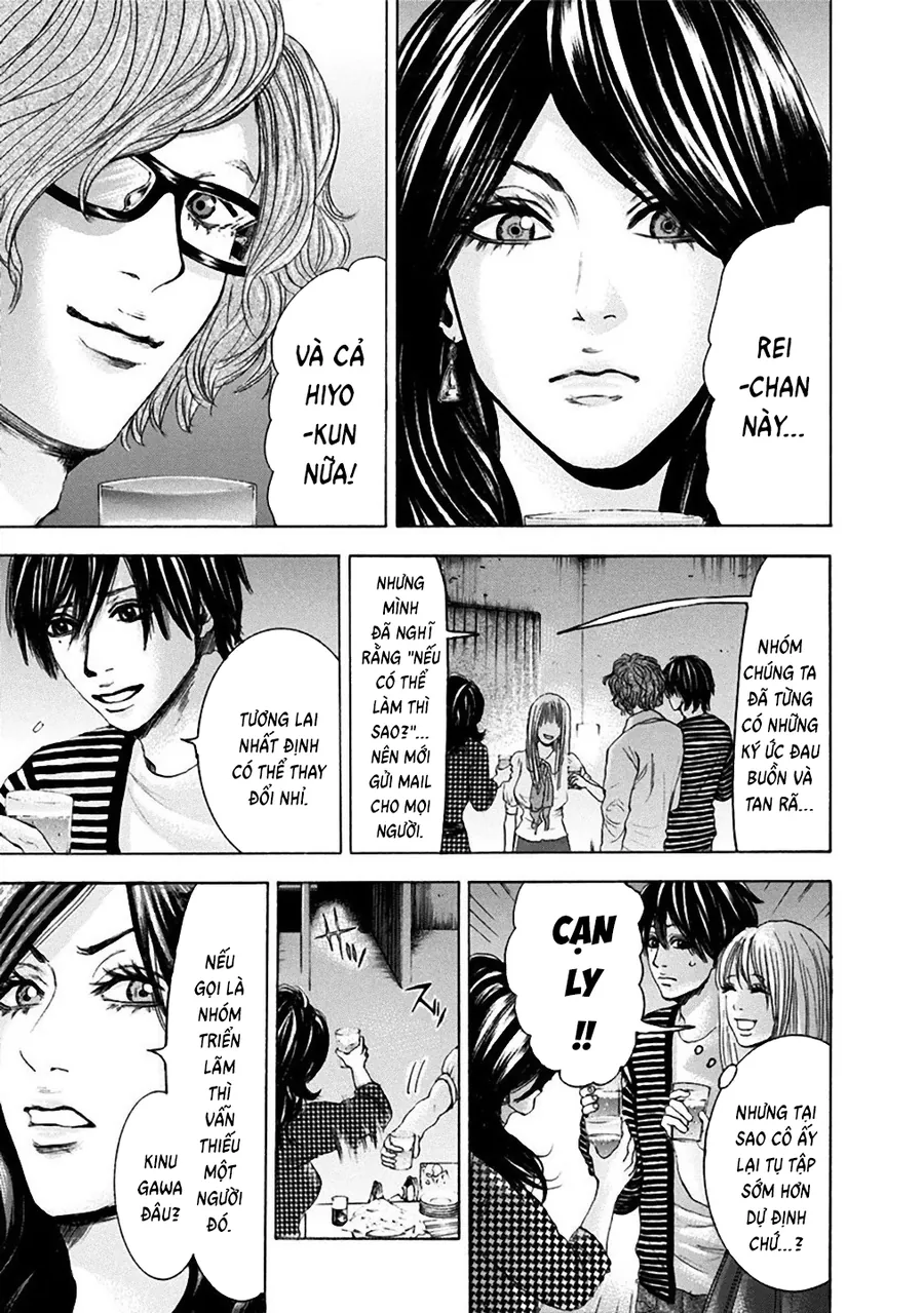 Con Ma Q-Taro Perfect Edition - Chương 13 - Trang 5