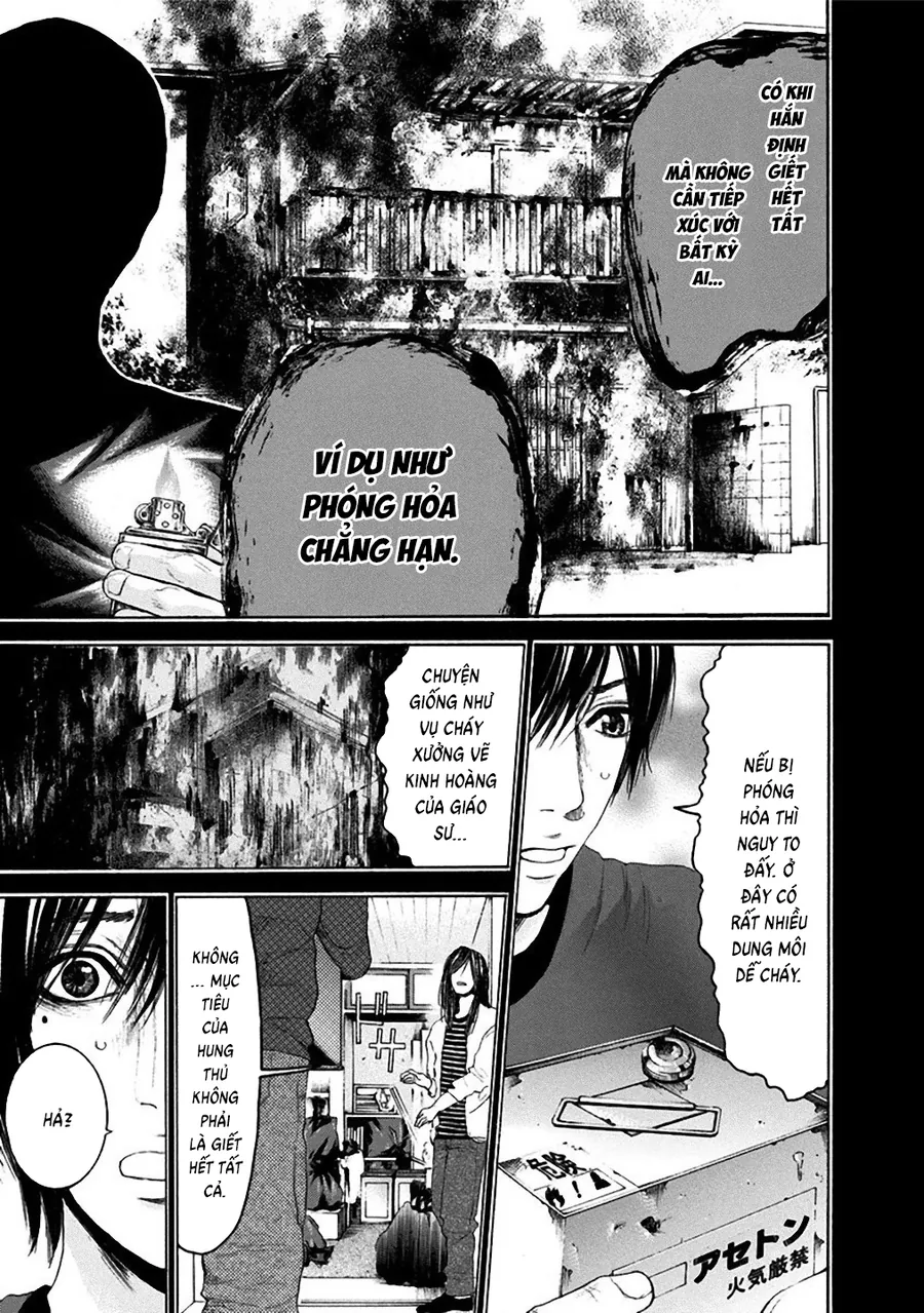 Con Ma Q-Taro Perfect Edition - Chương 13 - Trang 9