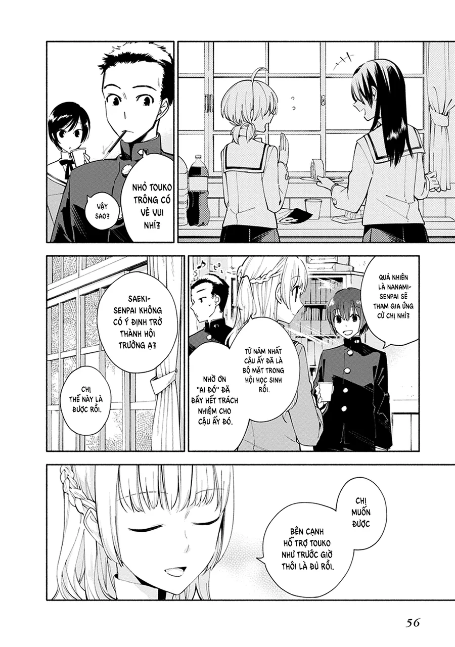 Yagate Kimi Ni Naru - Chương 2 - Trang 8