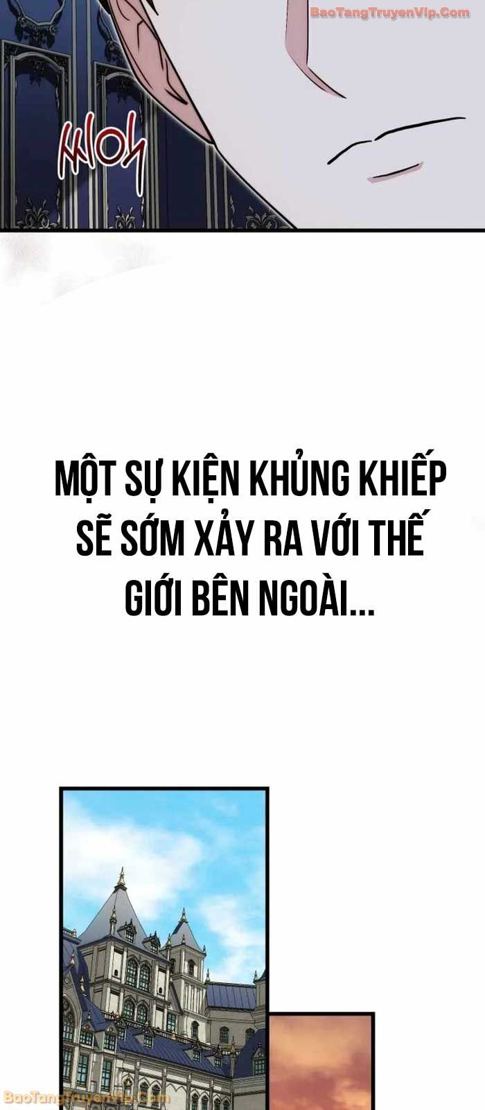 Đại Công Tử Hầu Tước Gia Là Đệ Nhất Võ Giả - Chương 5 - Trang 49