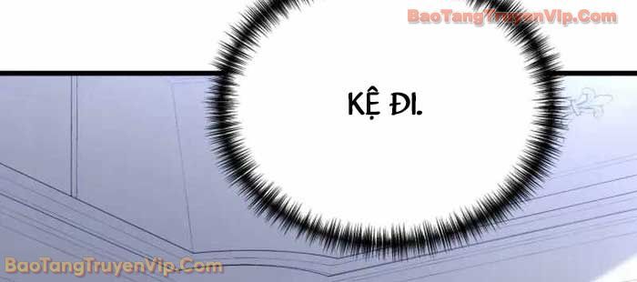 Đại Công Tử Hầu Tước Gia Là Đệ Nhất Võ Giả - Chương 5 - Trang 47