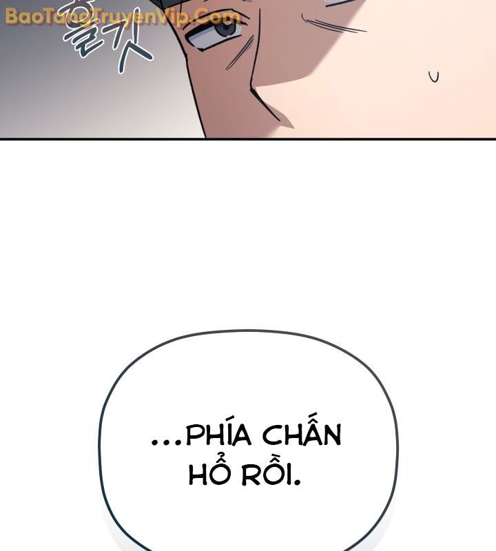 Tiểu Công Tử Của Ân Hạ Thương Đoàn - Chương 4 - Trang 79
