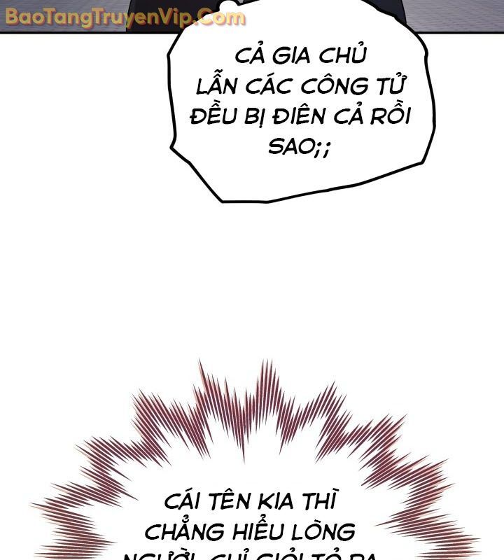 Tiểu Công Tử Của Ân Hạ Thương Đoàn - Chương 4 - Trang 8