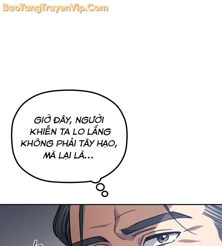 Tiểu Công Tử Của Ân Hạ Thương Đoàn - Chương 4 - Trang 78