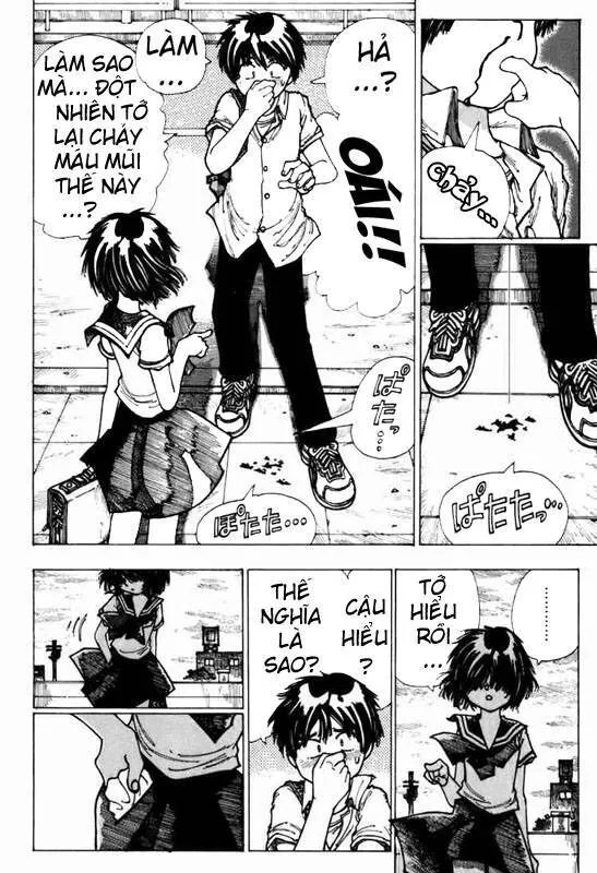 Mysterious Girlfriend X - Chương 4 - Trang 22