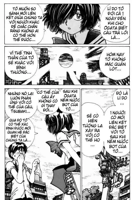 Mysterious Girlfriend X - Chương 4 - Trang 25