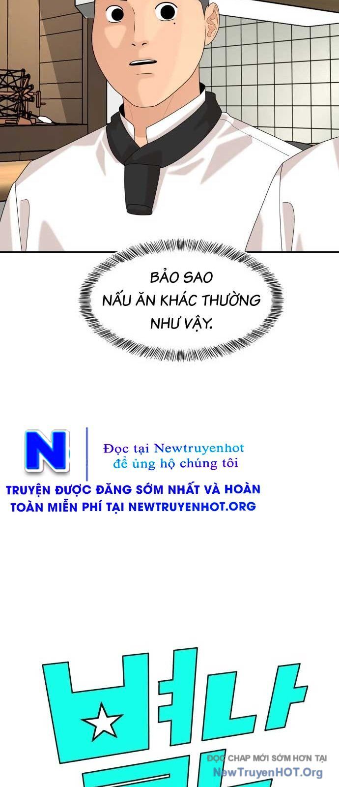 Nhà Hàng Kỳ Lạ - Chương 42 - Trang 13
