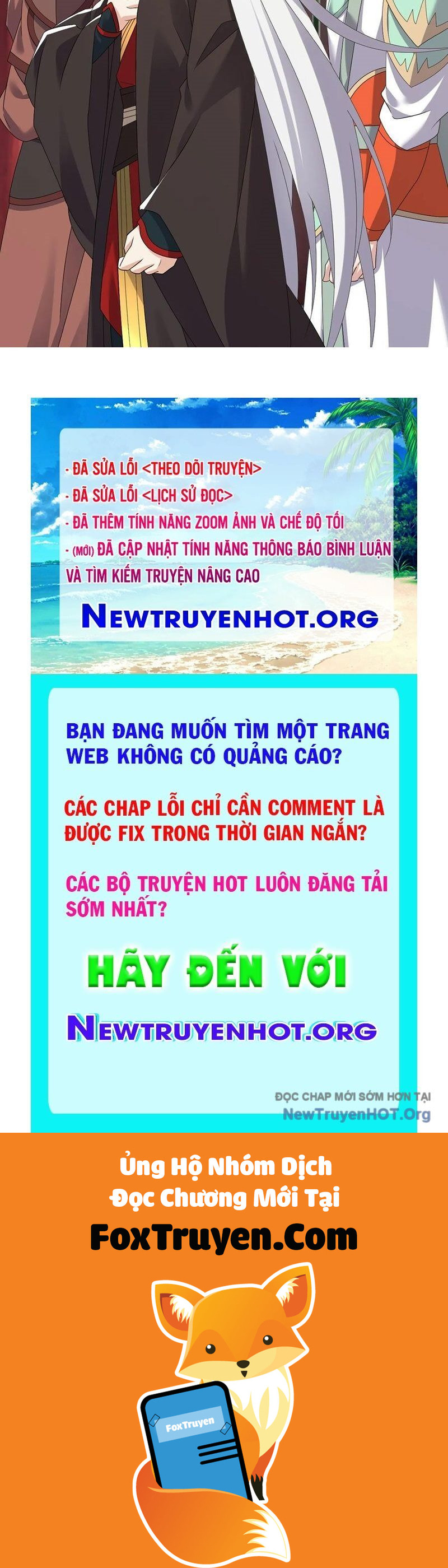 Tiên Võ Đế Tôn - Chương 836 - Trang 179