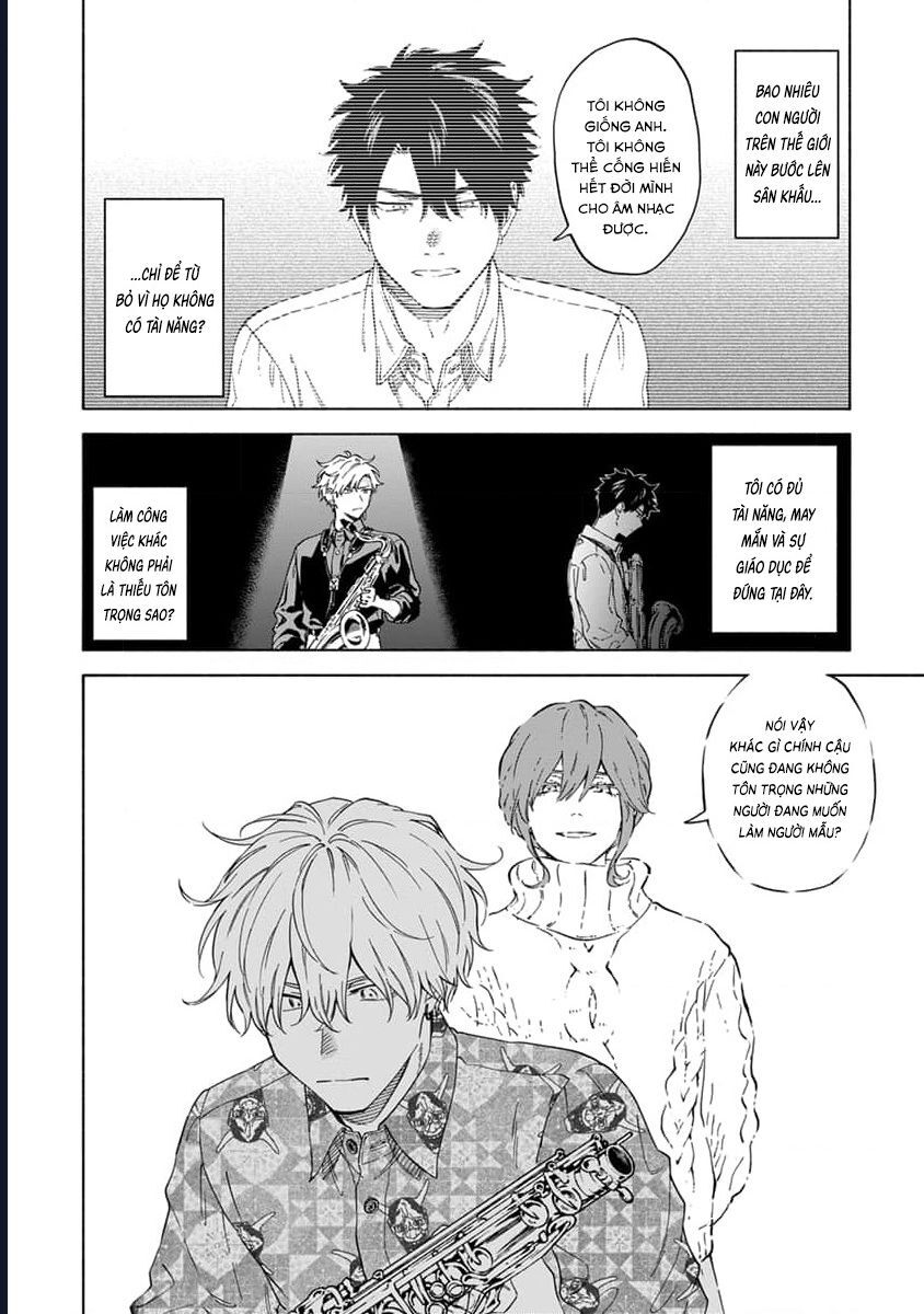 Koi Dekinai No Wa Kimi No Sei - Chương 4 - Trang 7