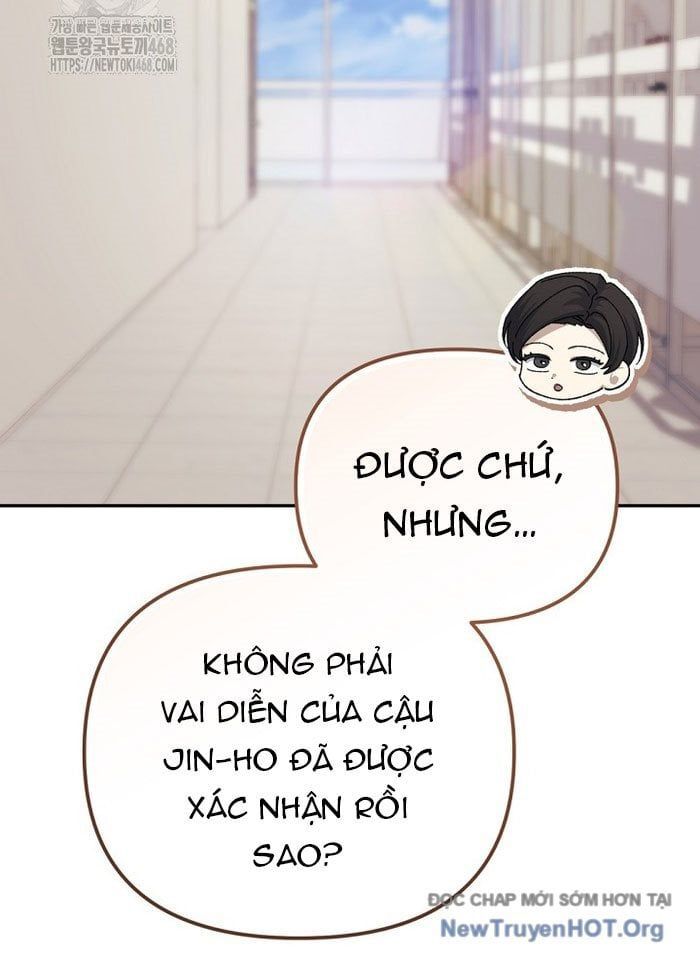 Tái Thiết Cuộc Đời Kẻ Nghiện Game - Chương 38 - Trang 74