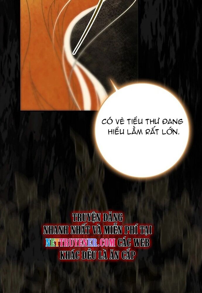 Tôi Chỉ Muốn Ngủ Riêng!