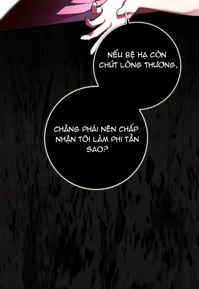 Tôi Chỉ Muốn Ngủ Riêng!