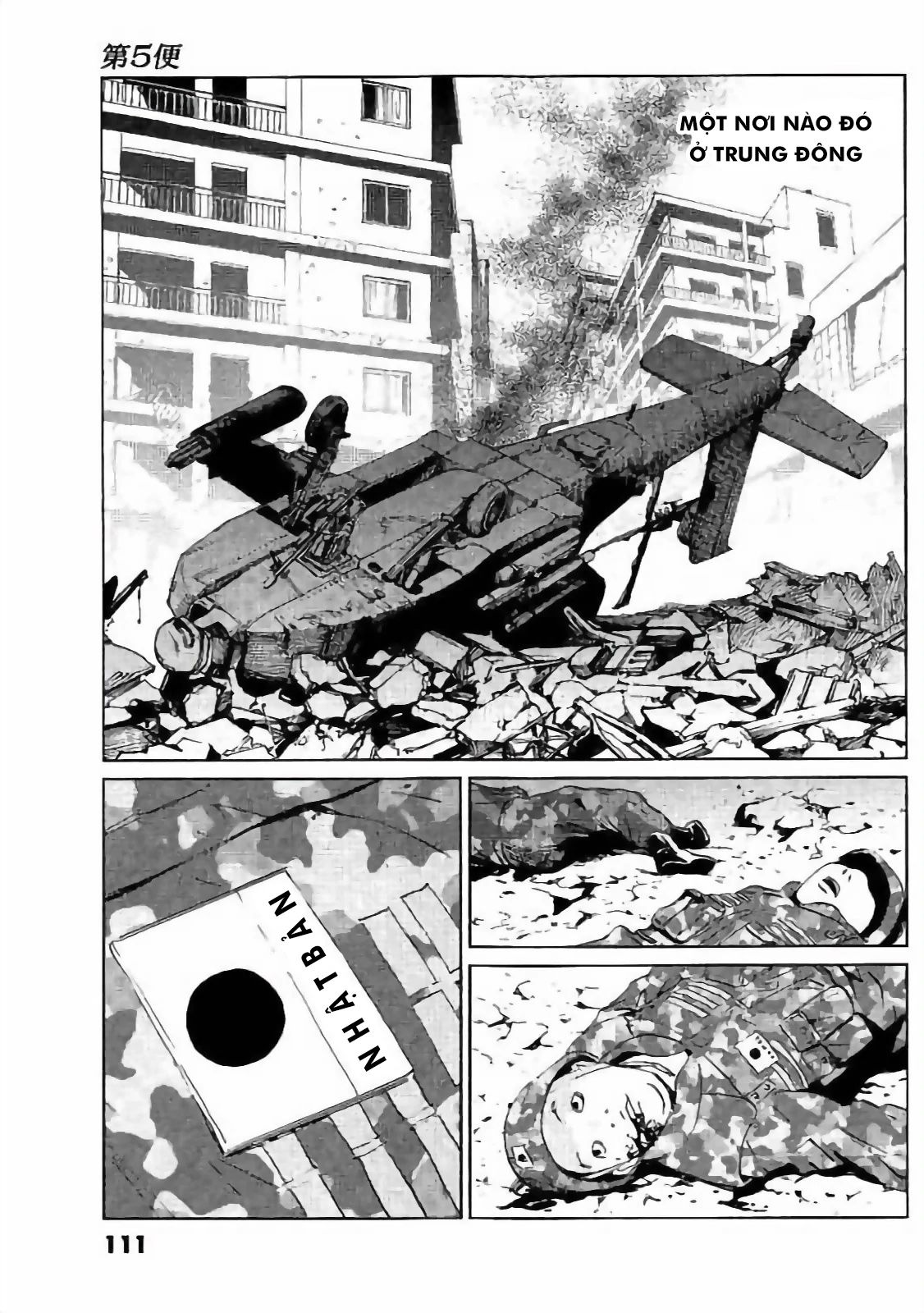 The Kurosagi Corpse Delivery Service - Chương 131 - Trang 35