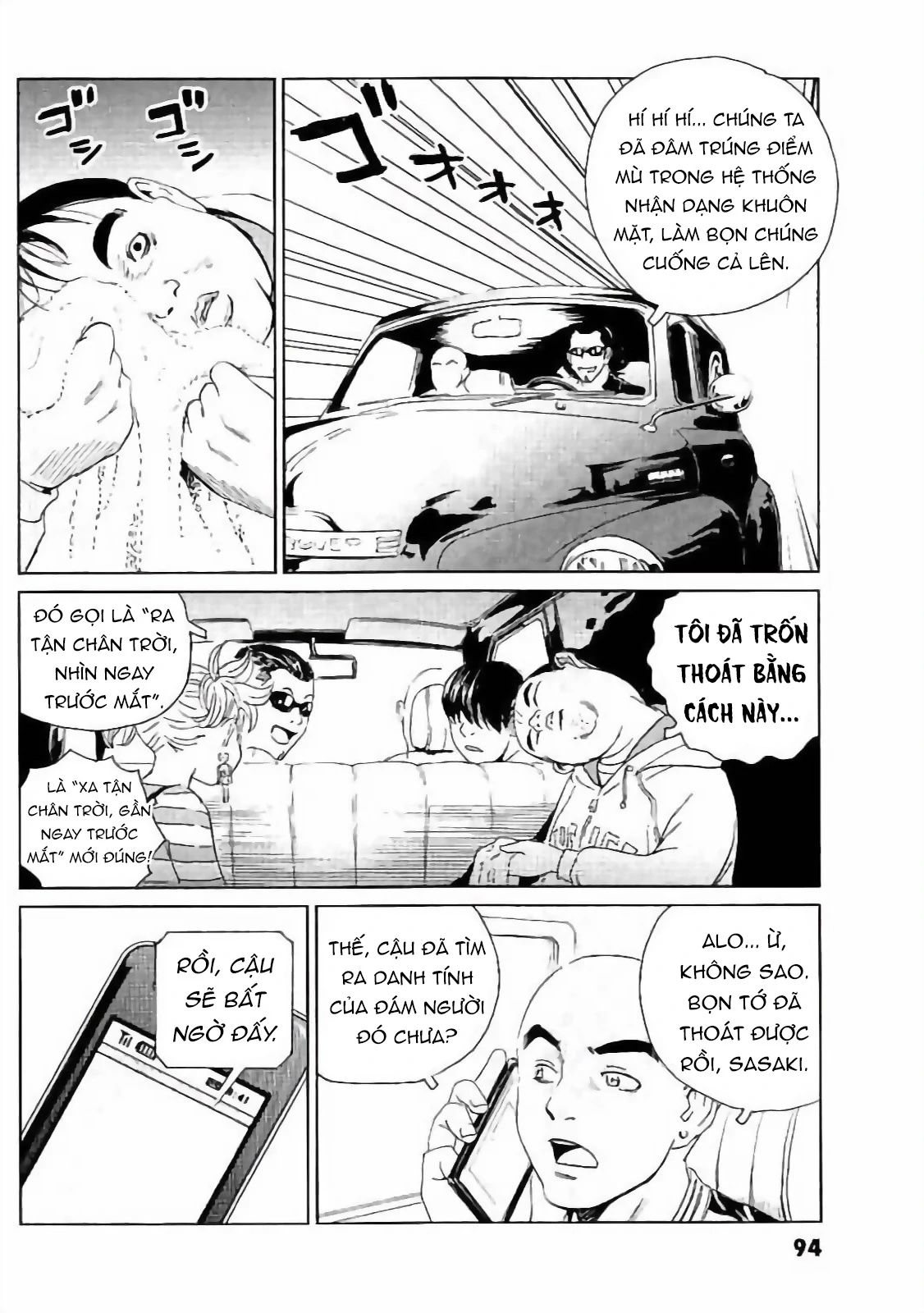 The Kurosagi Corpse Delivery Service - Chương 131 - Trang 18