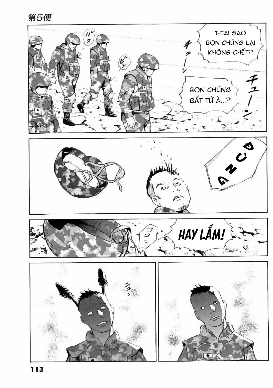 The Kurosagi Corpse Delivery Service - Chương 131 - Trang 37