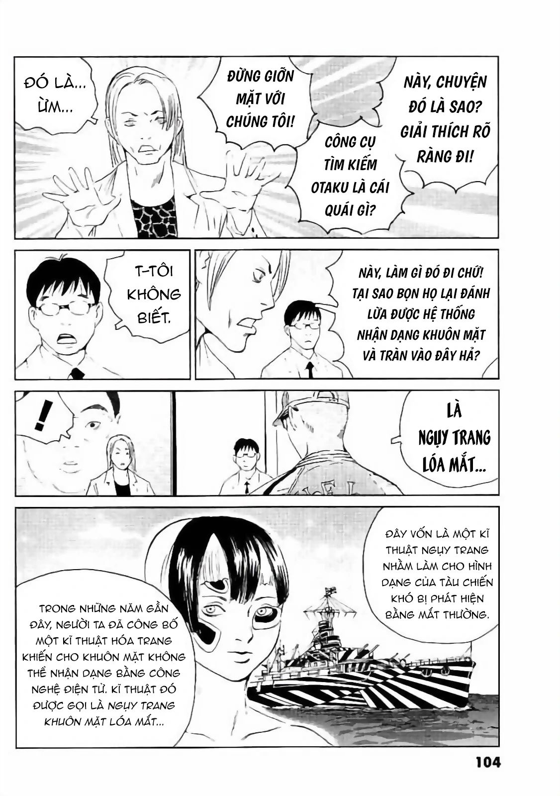 The Kurosagi Corpse Delivery Service - Chương 131 - Trang 28