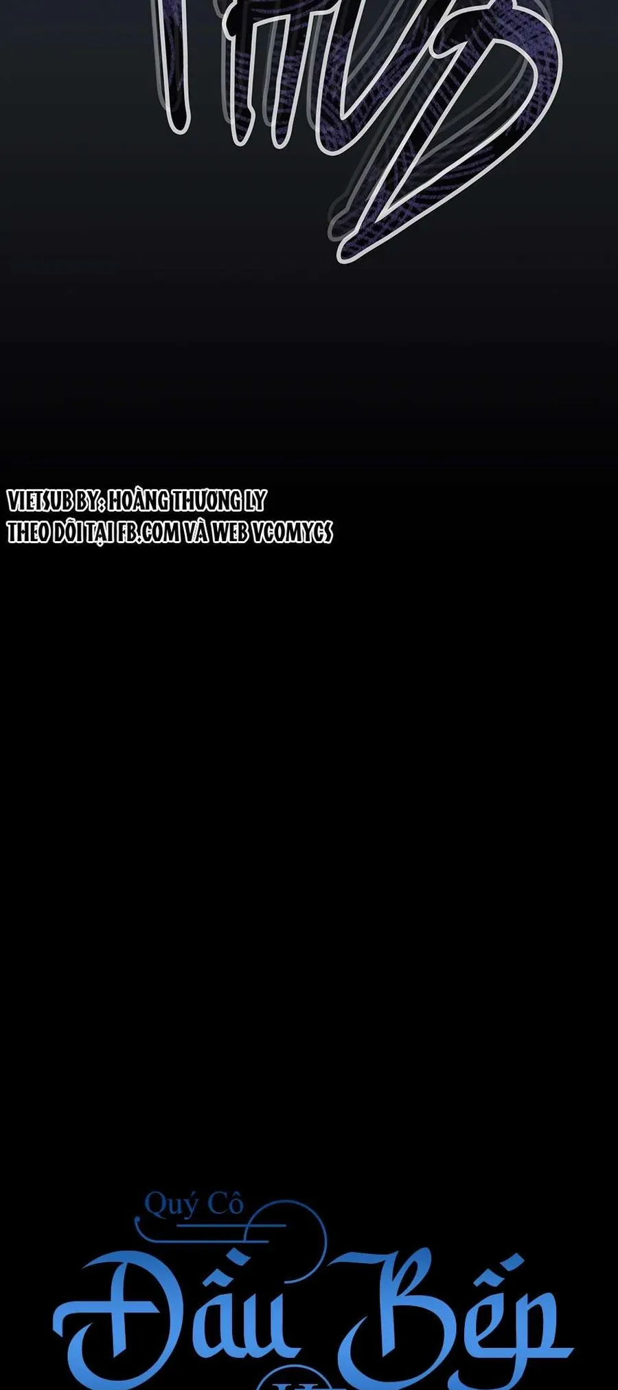 Đầu Bếp Hoàng Gia - Chương 155 - Trang 72