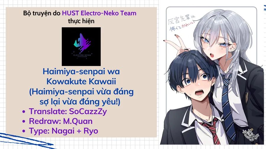 Haimiya-Senpai Wa Kowakute Kawaii - Chương 5 - Trang 2
