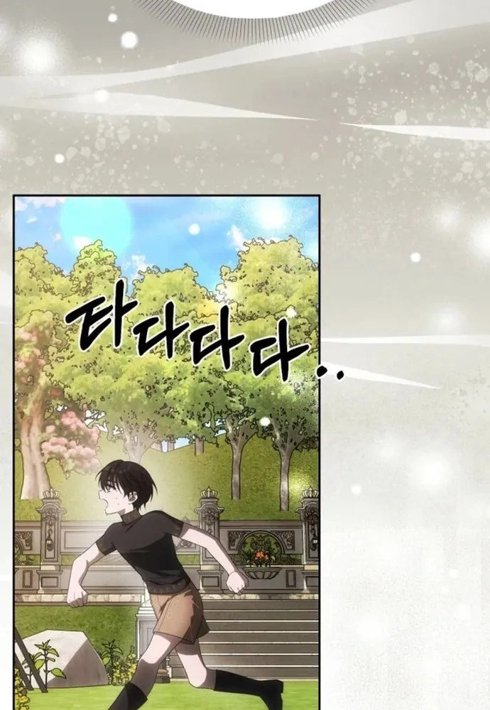 Làm Sao Để Thoát Khỏi Tiểu Thuyết Đa Phu Ngược Luyến - Chương 3 - Trang 23