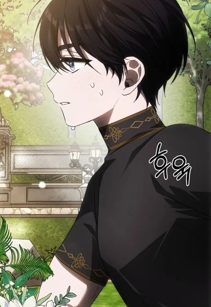 Làm Sao Để Thoát Khỏi Tiểu Thuyết Đa Phu Ngược Luyến - Chương 3 - Trang 27