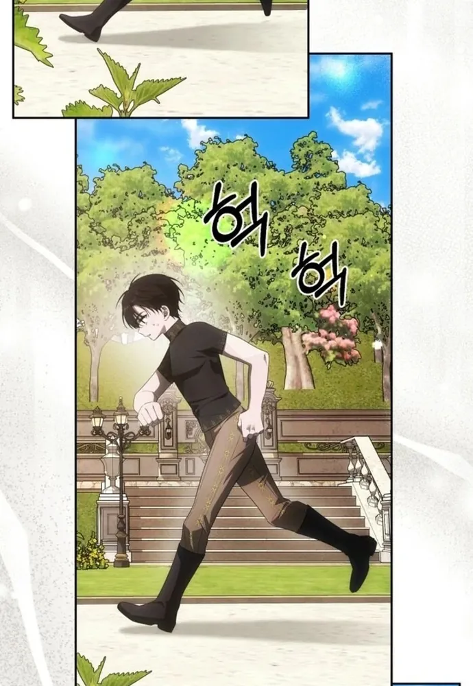 Làm Sao Để Thoát Khỏi Tiểu Thuyết Đa Phu Ngược Luyến - Chương 3 - Trang 24