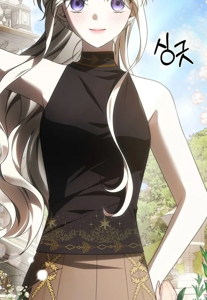 Làm Sao Để Thoát Khỏi Tiểu Thuyết Đa Phu Ngược Luyến - Chương 3 - Trang 29