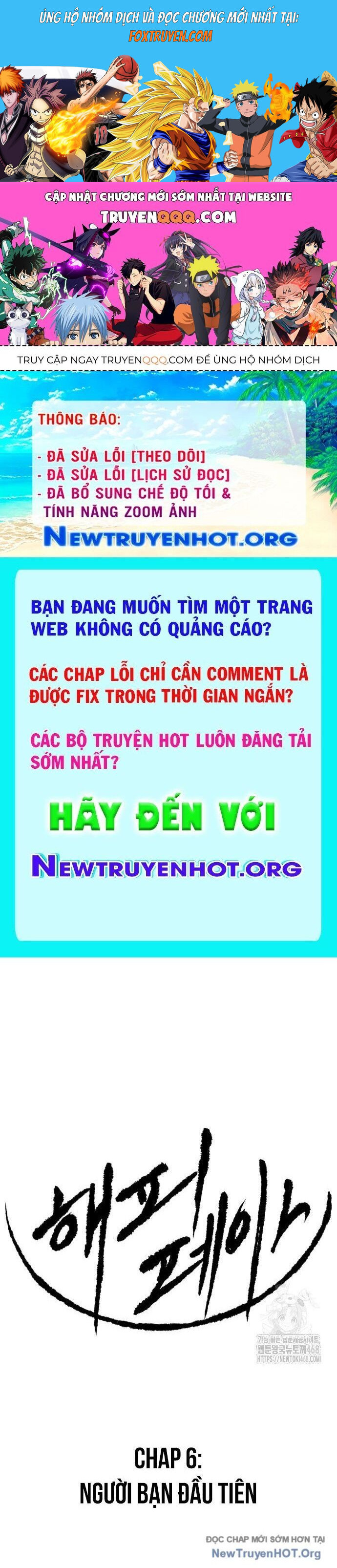 Bộ Mặt Giả Tạo - Chương 6 - Trang 1