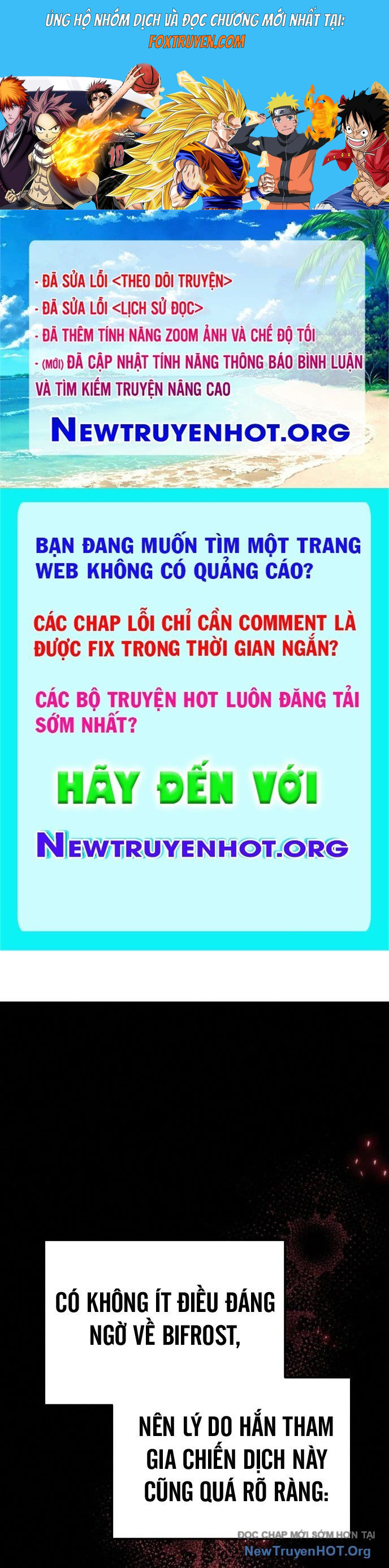 Hồi Quy Giả Của Gia Tộc Suy Vong - Chương 95.5 - Trang 1