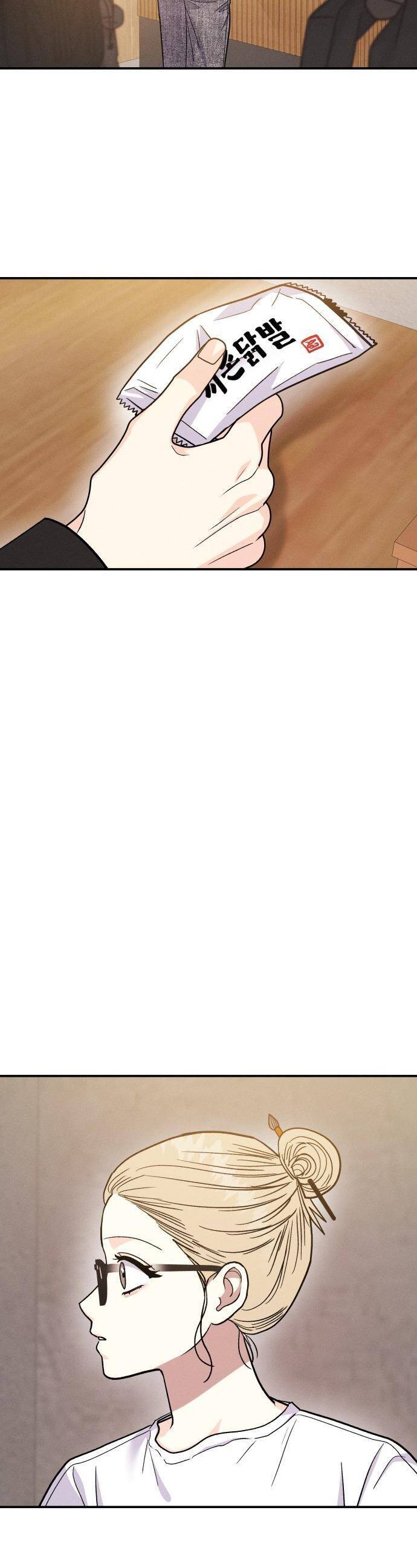 Cuộc Chiến Thoát Kiếp Fa - Chương 27 - Trang 27