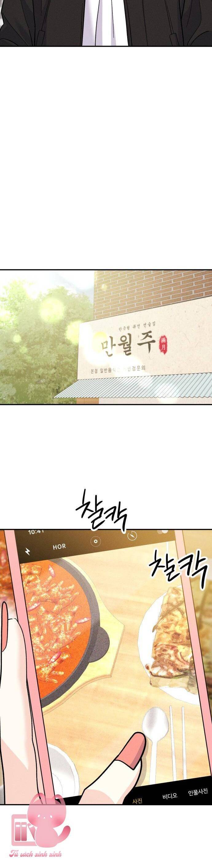 Cuộc Chiến Thoát Kiếp Fa - Chương 27 - Trang 20