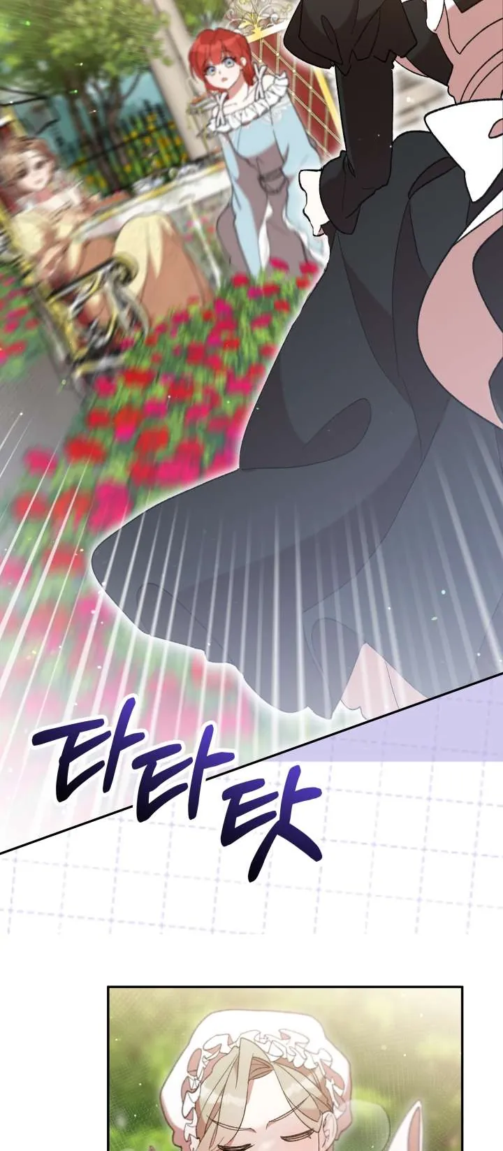 Tôi Đã Vô Tình Quyến Rũ Em Trai Của Nam Chính - Chương 39 - Trang 44