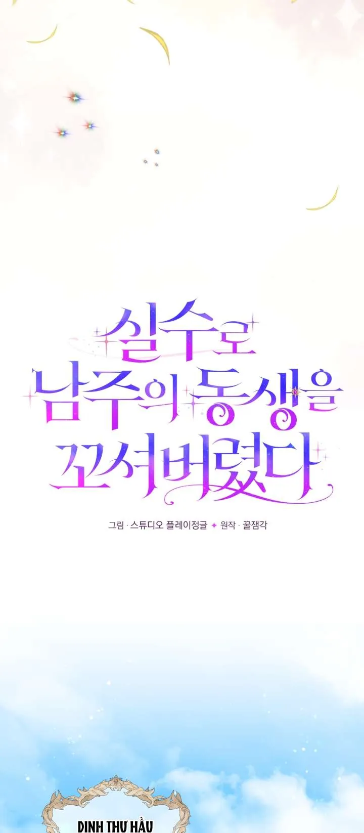 Tôi Đã Vô Tình Quyến Rũ Em Trai Của Nam Chính - Chương 39 - Trang 11